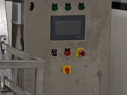 V Clone Blender image